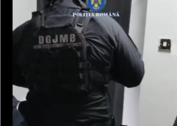 Nouă persoane, manageri şi angajaţi ai unor saloane de masaj erotic din zona centrală a Capitalei, cercetate pentru proxenetism