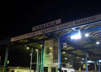 Restricții de circulație la PTF Sighetu Marmației. Se reiau lucrările la podul peste Tisa