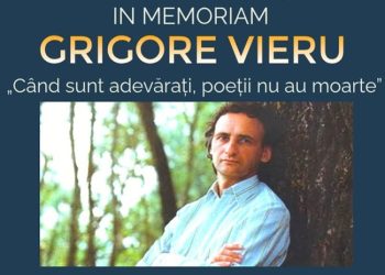 In Memoriam Grigore Vieru, la Sighetu Marmației