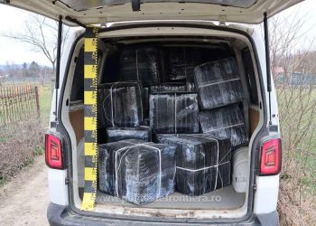 Captură importantă de țigări de contrabandă la Sighetu Marmației: șofer arestat preventiv