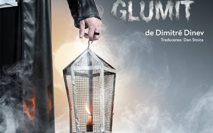 Premieră la Teatru: „Cu sufletul nu-i de glumit” – comedie neagră și muzică live