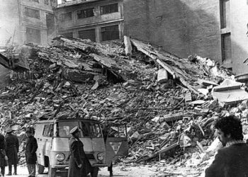 4 martie 1977, ora 21:22.