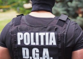 Polițist din Borșa, trimis în judecată: acces ilegal la baze de date, favorizarea infractorilor și falsificarea unor documente oficiale