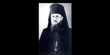 Fericitul episcop Vasile Aftenie, martir al credinței, comemorat pentru curajul său în fața regimului comunist