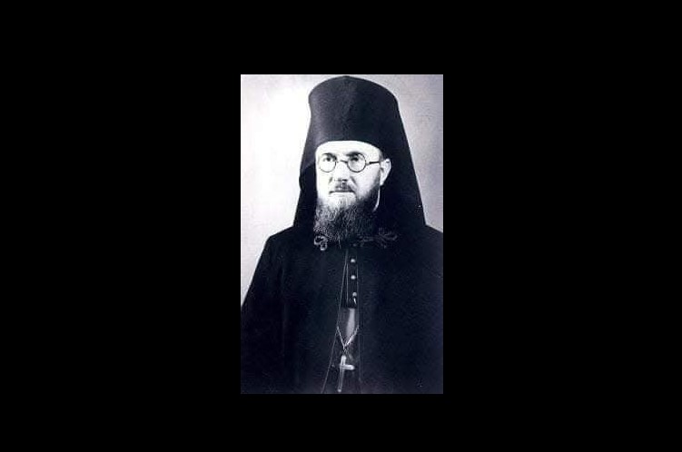 Fericitul episcop Vasile Aftenie, martir al credinței, comemorat pentru curajul său în fața regimului comunist