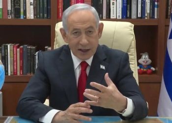 Mesajul lui Netanyahu despre uciderea lui Ali Larijari, liderul iranian