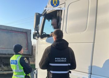 Acțiune a polițiștilor economici. Amenzi de 30.000 de lei și sute de produse contrafăcute indisponibilizate