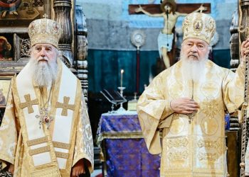 Mitropolitul Andrei în slujba Bisericii și a credincioșilor: Cincisprezece ani de arhipăstorire în Mitropolia Clujului