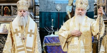 Mitropolitul Andrei în slujba Bisericii și a credincioșilor: Cincisprezece ani de arhipăstorire în Mitropolia Clujului