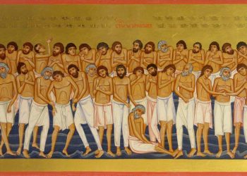 9 martie – Sărbătoarea Sf. 40 de Mucenici din Sevastia