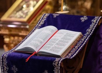 Slujiri arhierești în a cincea săptămână a Postului Mare