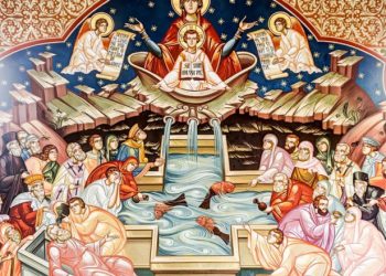 Credință și tradiție la Rohia: Slujbă deosebită în ajunul sărbătorii „Izvorul Tămăduirii”