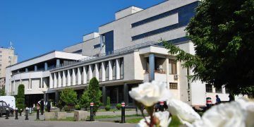 Biblioteca Județeană „Petre Dulfu” va fi închisă pe 1 mai, conform unui program special