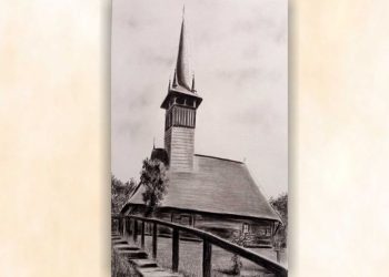 Sărbătoare de hram la biserica din Muzeul Satului Baia Mare