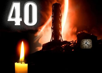 REMEMBER – 40 de ani de la catastrofa nucleară de la Cernobîl. Zona de excludere va fi cu adevărat curată și în siguranță abia peste circa 24.000 de ani