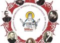 Zece întrebări și răspunsuri despre Istoria Bisericii Române Unite cu Roma Greco-Catolică