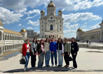 Maramureșul, pe podium la Olimpiada de Limba Rusă Modernă