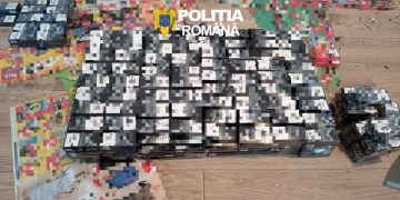 Polițiștii au descins în Maramureș – Captură de peste 22.000 de țigarete