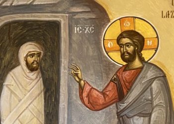 Sâmbăta lui Lazăr sau Moșii de Florii, ziua în care se împarte pentru cei adormiți