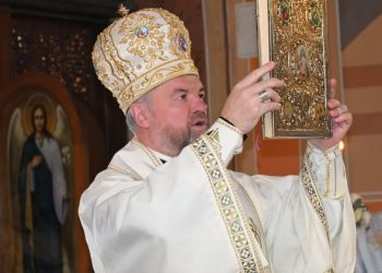 Liturghie Arhierească în Parohia greco-catolică Șurdești