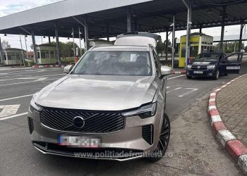 Mașini de aproape 200.000 de euro, căutate de autoritățile străine, descoperite la frontiera din Satu Mare