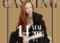 Șansa tinerilor pasionați de modelling: Kaira Models organizează casting pe 14 mai