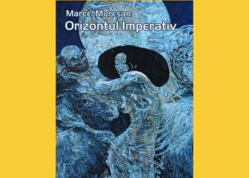 Marcel Mureșan își lansează volumul „Orizontul Imperativ” la Biblioteca Județeană din Baia Mare