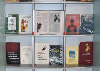 Expoziție „In memoriam Marcel Mureșeanu”, organizată la Biblioteca Județeană Baia Mare