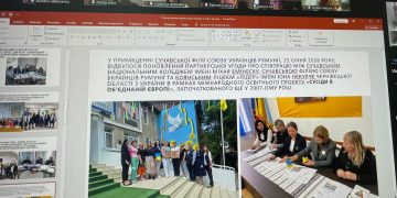 Modelul românesc de educație în limba ucraineană, prezentat într-un webinar internațional