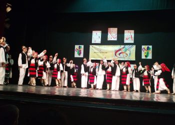 Premiul I pentru Ansamblul „Hori și Joc” al Palatului Copiilor Baia Mare la concursul „Magia Artelor”