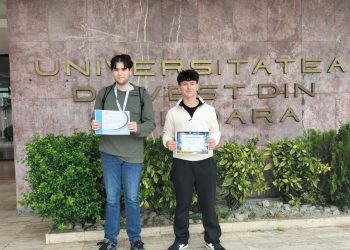 Maramureșul, prezent cu rezultate la Olimpiada Națională Interdisciplinară „Științele Pământului” de la Timișoara