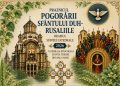 Rusaliile 2026, hramul Catedralei Episcopale „Sfânta Treime” din Baia Mare