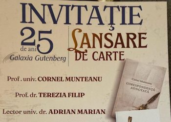 Lansare de carte la Târgu Lăpuș – Autori și invitați de prestigiu la un eveniment cultural aniversar