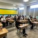 Elevii din Baia Sprie, informați despre efectele bullyingului și importanța respectului reciproc