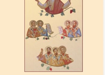 A apărut „Calea Crucii cu Fericiții Episcopi Martiri”, editată de Episcopia greco-catolică de Maramureș