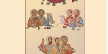 A apărut „Calea Crucii cu Fericiții Episcopi Martiri”, editată de Episcopia greco-catolică de Maramureș