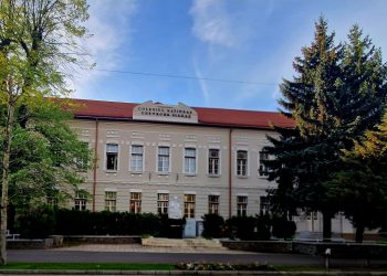 Zilele Colegiului Național „Gheorghe Șincai” Baia Mare – programul celor două zile