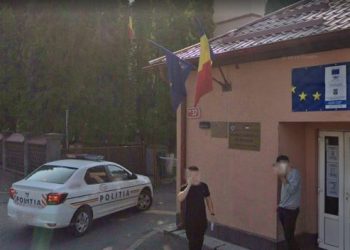 Polițist din Maramureș, sub control judiciar pentru fapte de corupție