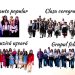 Spectacol al Școlii Populare de Artă „Liviu Borlan” la Căminul Cultural Groși
