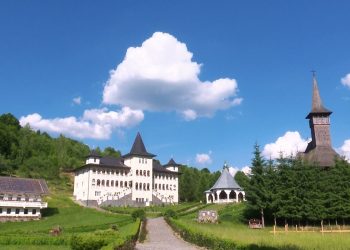Hram la Mănăstirea Ruoaia. Credincioșii sunt așteptați în număr mare