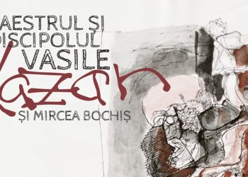 Patrimoniul artistic al Băii Mari ajunge la Cluj-Napoca. Expoziția „Maestrul și discipolul” se deschide pe 1 iulie