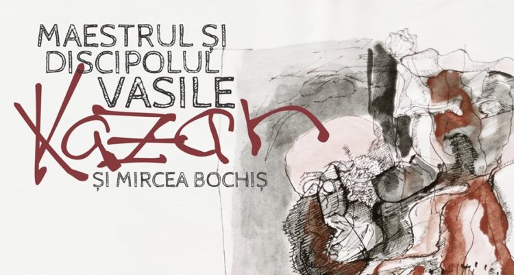 Patrimoniul artistic al Băii Mari ajunge la Cluj-Napoca. Expoziția „Maestrul și discipolul” se deschide pe 1 iulie