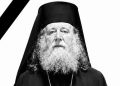 Biserica Ortodoxă din Maramureș, în doliu – Arhimandritul Sofronie Perța a trecut la Domnul