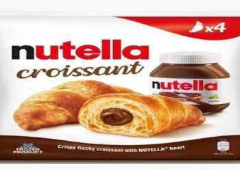 O nouă alertă alimentară – Produs retras din magazinele Lidl și Kaufland
