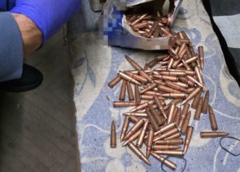 Aproape 500 de cartușe ridicate de polițiști în urma unor percheziții la Sighetu Marmației