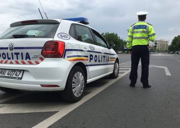 Șoc în Maramureș: Un ofițer de poliție, trimis în judecată după ce a încercat să mușamalizeze violul unei minore