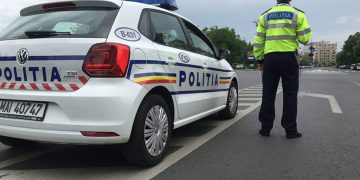 Șoc în Maramureș: Un ofițer de poliție, trimis în judecată după ce a încercat să mușamalizeze violul unei minore