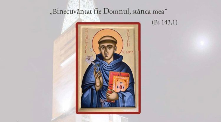 Credincioșii sunt invitați la hramul Bisericii greco-catolice „Sfântul Anton” din Baia Mare