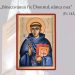 Credincioșii sunt invitați la hramul Bisericii greco-catolice „Sfântul Anton” din Baia Mare