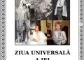 Ziua Universală a Iei: portul tradițional românesc, promovat de generații ale Familiei Regale